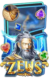 เกมแนะนำ sct69